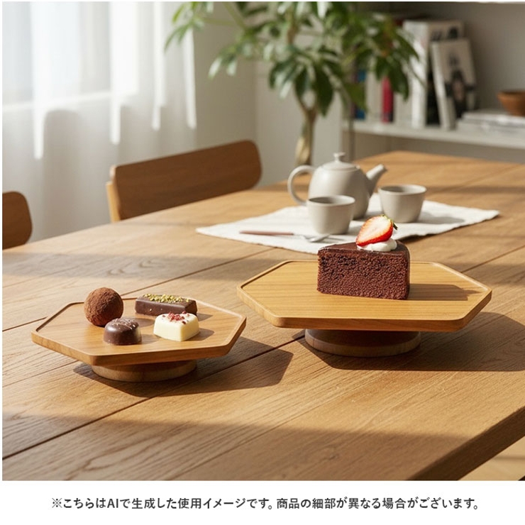 Hexagon compote 085 | BACKYARD FAMILY | 詳細画像11 
