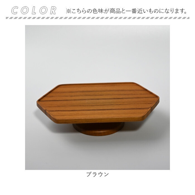 Hexagon compote 085 | BACKYARD FAMILY | 詳細画像13 