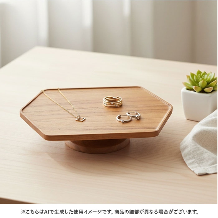 Hexagon compote 085 | BACKYARD FAMILY | 詳細画像10 