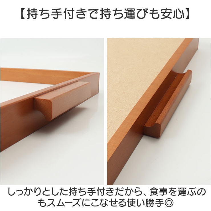 ウッドトレーL[品番：BCYW0043019]｜BACKYARD FAMILY（バックヤード