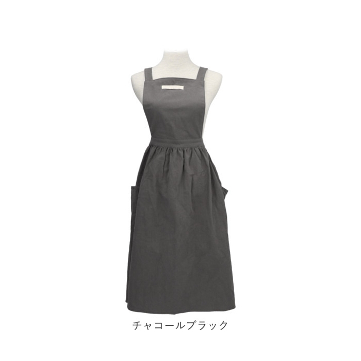エプロン