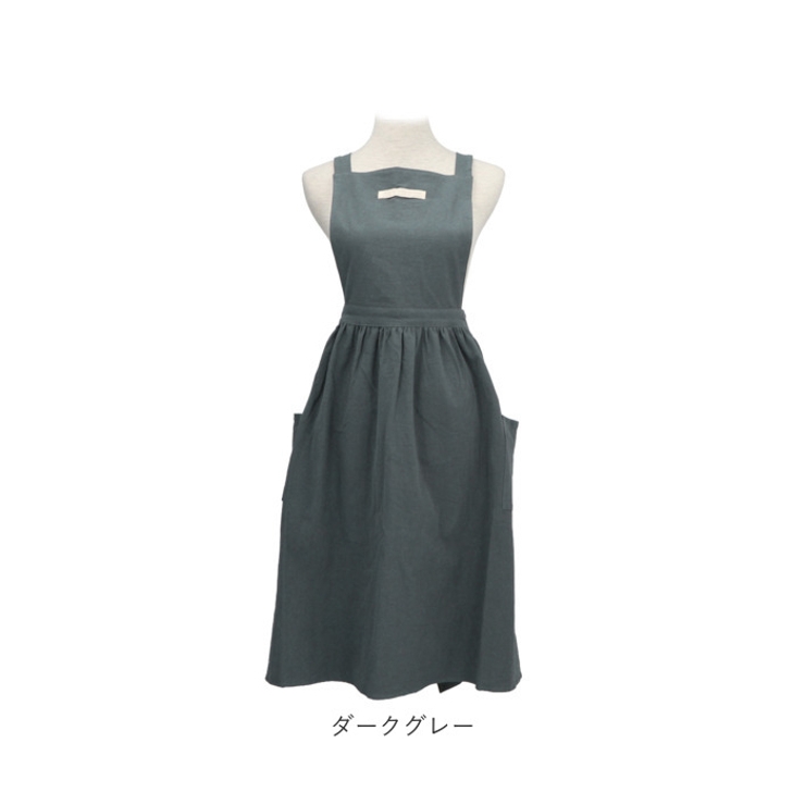 エプロン