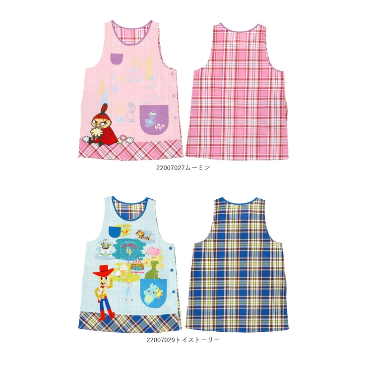 キャラクターエプロン[品番：BCYW0008200]｜BACKYARD FAMILY