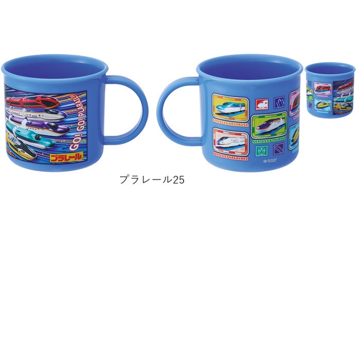 抗菌食洗対応 プラコップ KE4AAG | BACKYARD FAMILY | 詳細画像16 