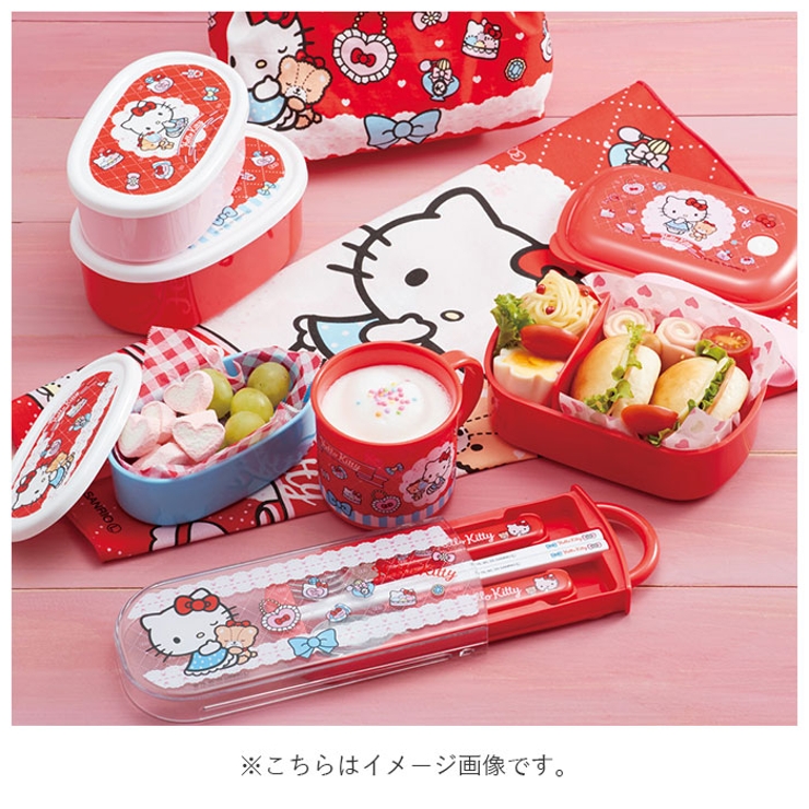 抗菌食洗対応 プラコップ KE4AAG | BACKYARD FAMILY | 詳細画像7 