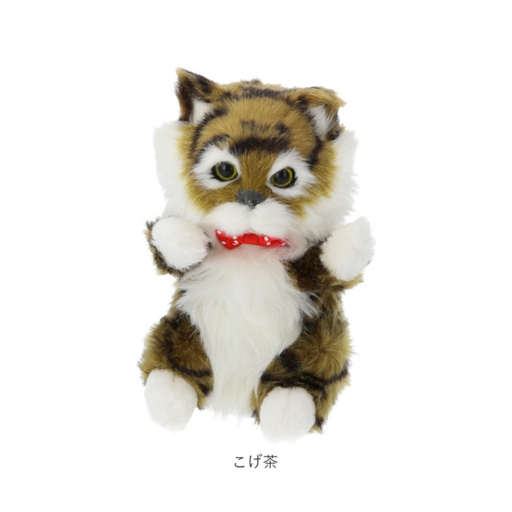 まねっこ猫田ちゃん[品番：BCYW0008142]｜BACKYARD FAMILY（バック