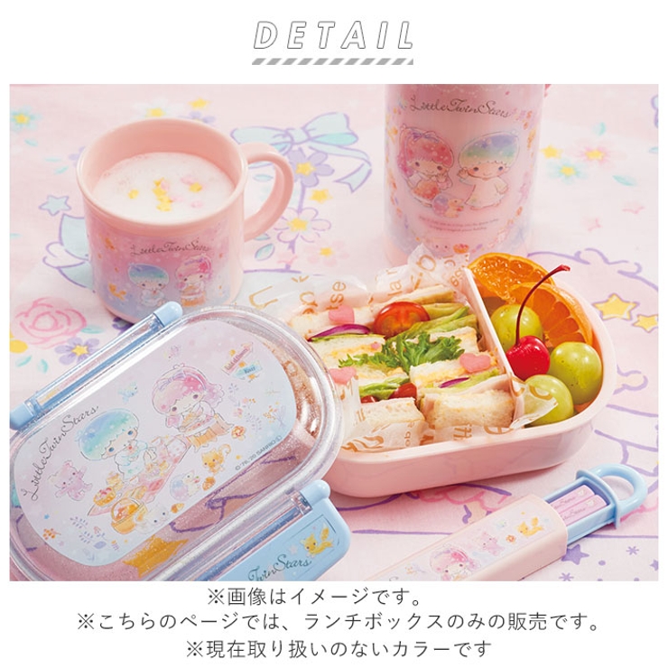 抗菌 食洗機対応 ふわっとフタタイト ランチボックス QAF2BAAG | BACKYARD FAMILY | 詳細画像2 