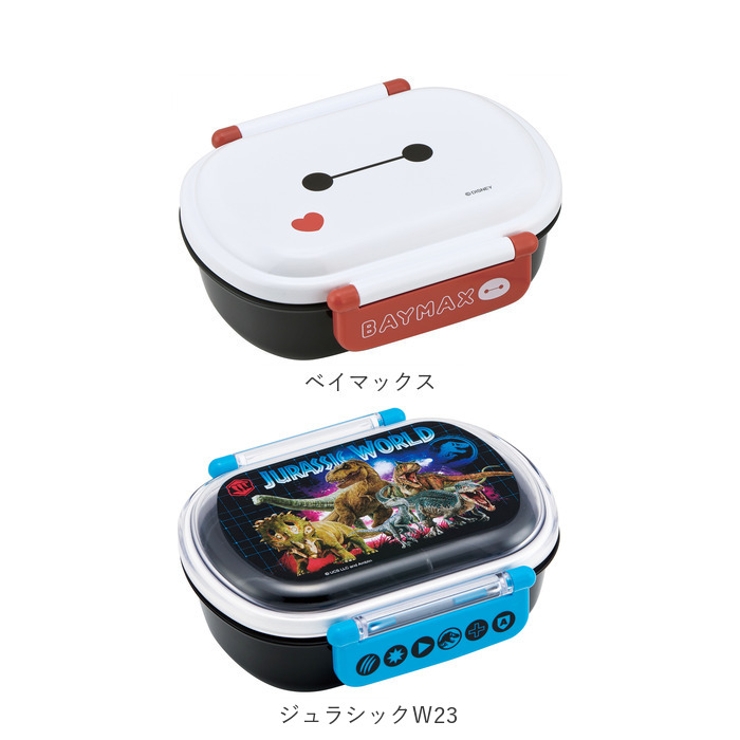 抗菌 食洗機対応 ふわっとフタタイト ランチボックス QAF2BAAG | BACKYARD FAMILY | 詳細画像11 