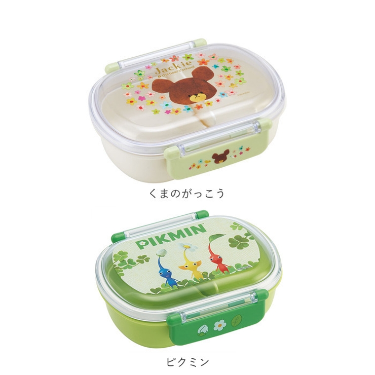 抗菌 食洗機対応 ふわっとフタタイト ランチボックス QAF2BAAG | BACKYARD FAMILY | 詳細画像13 
