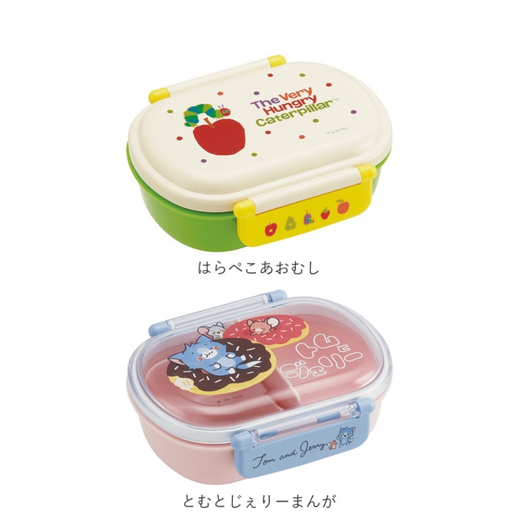 抗菌 食洗機対応 ふわっとフタタイト ランチボックス QAF2BAAG | BACKYARD FAMILY | 詳細画像10 