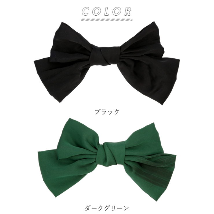 ヘアアクセサリー