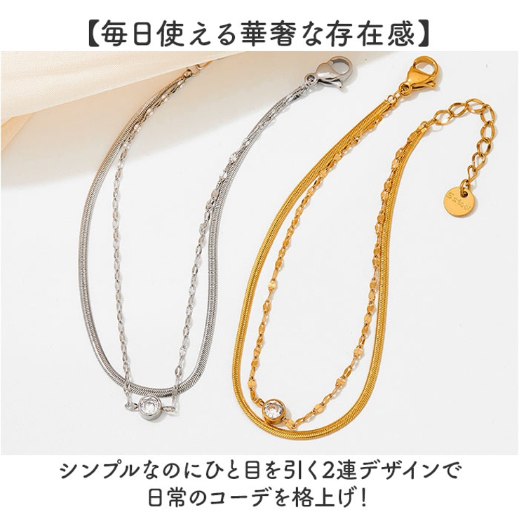 2連チェーンブレスレット | BACKYARD FAMILY | 詳細画像3 