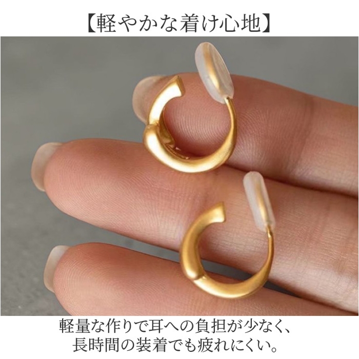 フープイヤリング 両耳 | BACKYARD FAMILY | 詳細画像8 