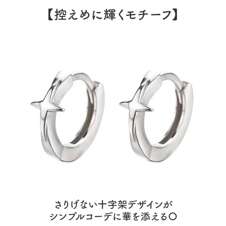 クロスリングミニフープピアス 両耳 | BACKYARD FAMILY | 詳細画像5 