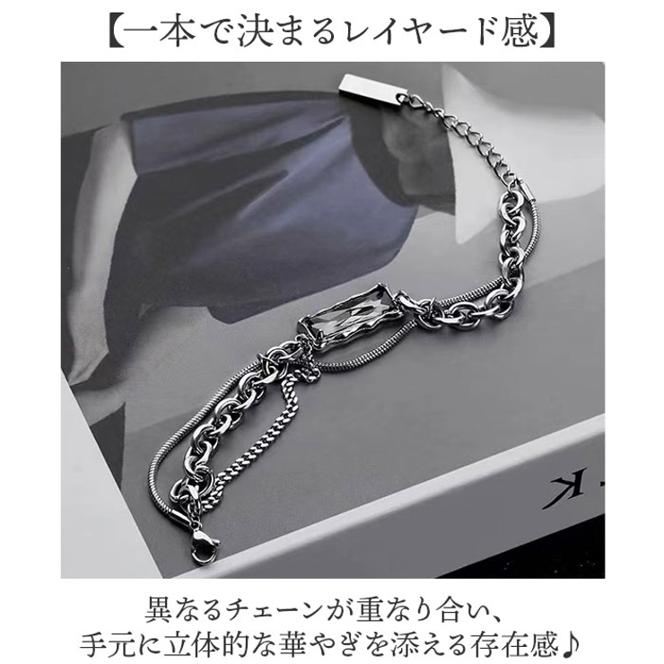 ビジューレイヤードチェーンブレスレット | BACKYARD FAMILY | 詳細画像3 