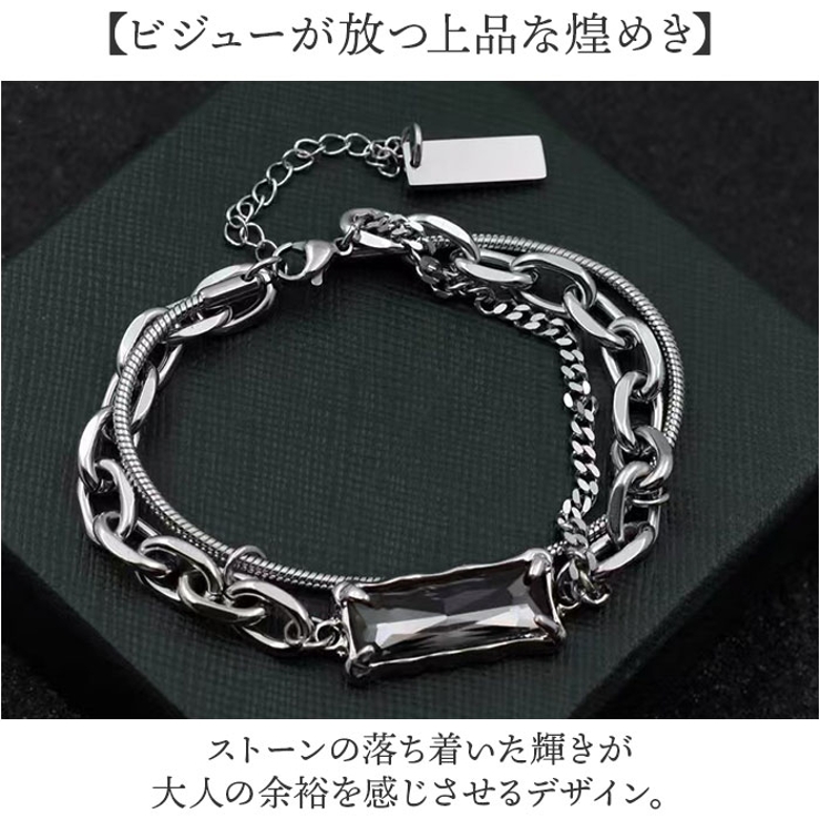 ビジューレイヤードチェーンブレスレット | BACKYARD FAMILY | 詳細画像5 