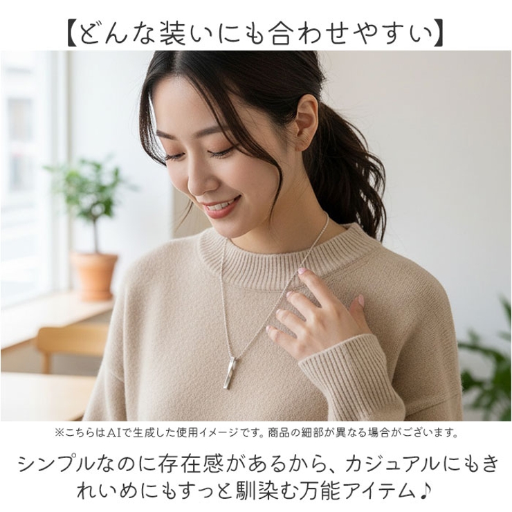 スクエアバーネックレス | BACKYARD FAMILY | 詳細画像3 