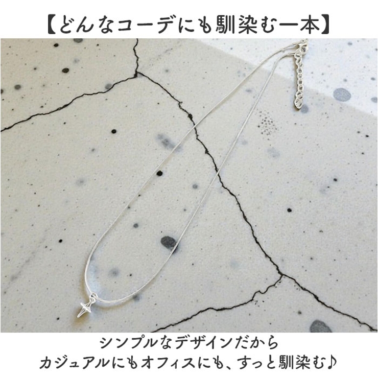 クロススターネックレス | BACKYARD FAMILY | 詳細画像3 