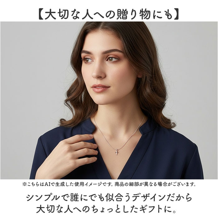 クロススターネックレス | BACKYARD FAMILY | 詳細画像6 