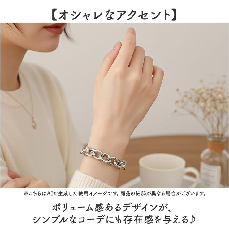 チャームブレスレット | BACKYARD FAMILY | 詳細画像3 