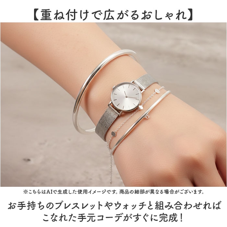 シルバーバングル | BACKYARD FAMILY | 詳細画像5 