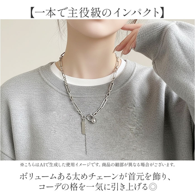 チェーンネックレス | BACKYARD FAMILY | 詳細画像5 