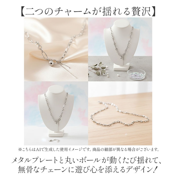 チェーンネックレス | BACKYARD FAMILY | 詳細画像7 