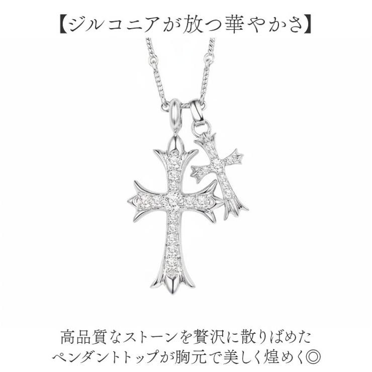 ダブルクロスネックレス | BACKYARD FAMILY | 詳細画像3 