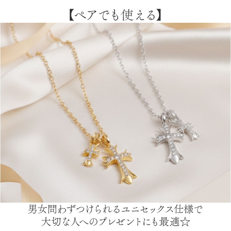 ダブルクロスネックレス | BACKYARD FAMILY | 詳細画像6 