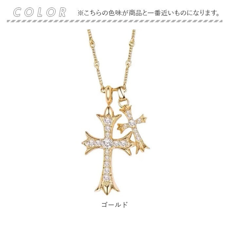 ダブルクロスネックレス | BACKYARD FAMILY | 詳細画像9 