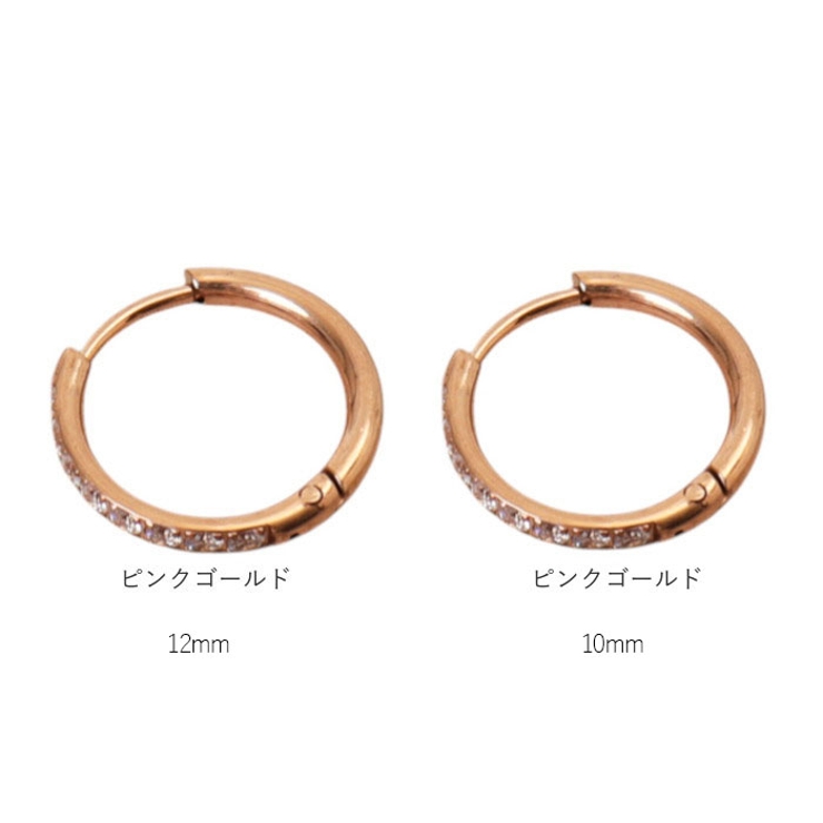 ジルコニアラインピアス 片耳 | BACKYARD FAMILY | 詳細画像12 