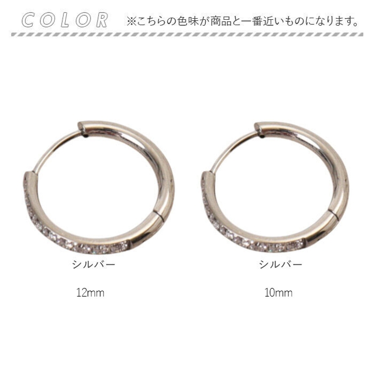 ジルコニアラインピアス 片耳 | BACKYARD FAMILY | 詳細画像10 