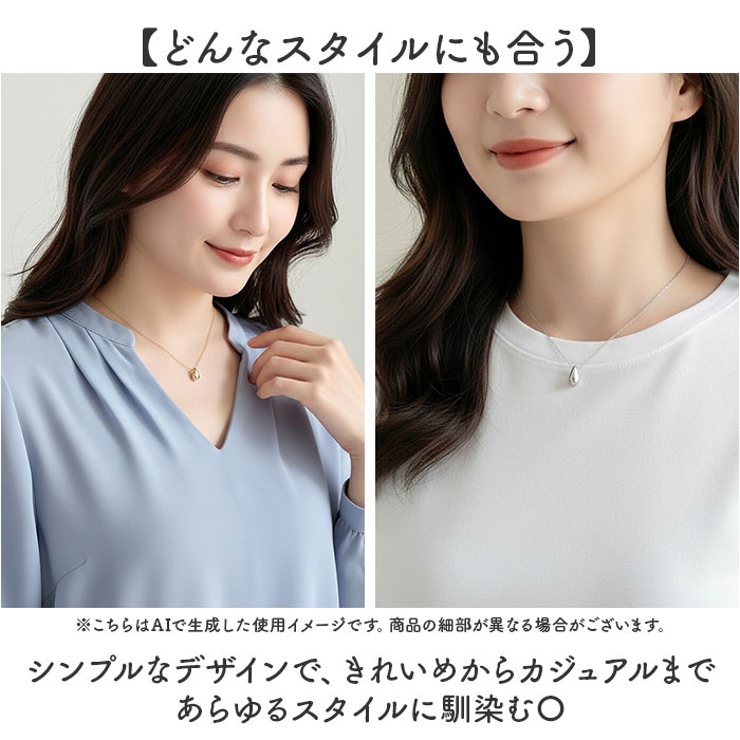 ドロップネックレス | BACKYARD FAMILY | 詳細画像6 