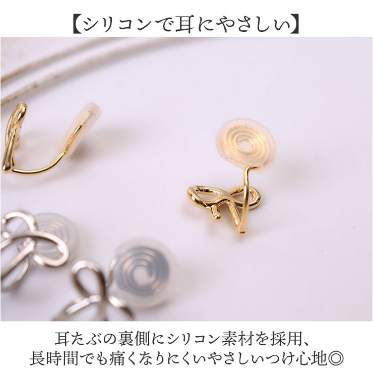 ミニリボンイヤリング | BACKYARD FAMILY | 詳細画像6 