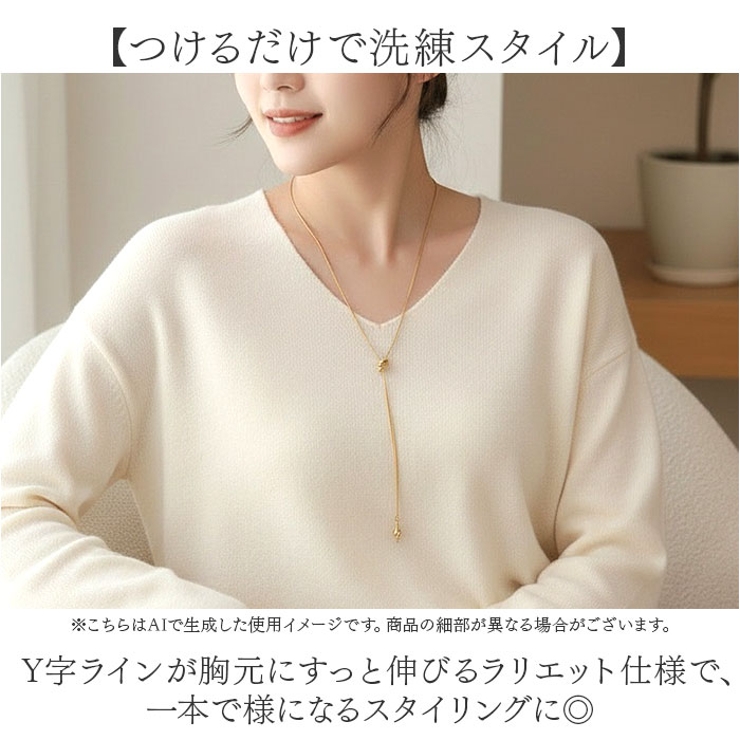 ノットボータイチェーンネックレス | BACKYARD FAMILY | 詳細画像3 