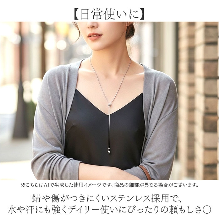 ノットボータイチェーンネックレス | BACKYARD FAMILY | 詳細画像5 