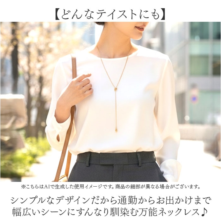 ノットボータイチェーンネックレス | BACKYARD FAMILY | 詳細画像6 