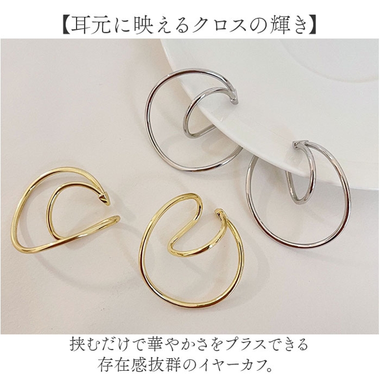 クロスラインイヤーカフ | BACKYARD FAMILY | 詳細画像2 