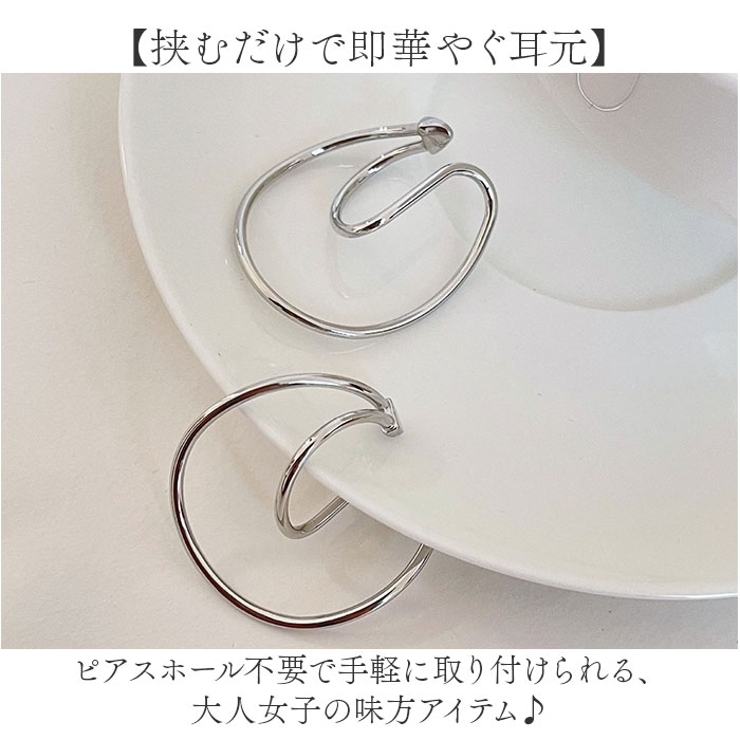 クロスラインイヤーカフ | BACKYARD FAMILY | 詳細画像3 