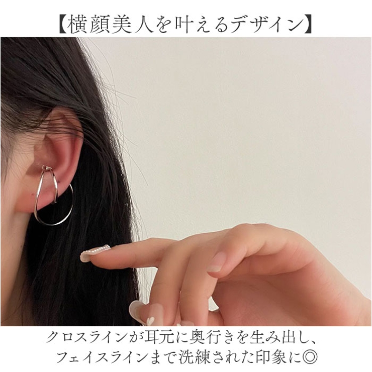 クロスラインイヤーカフ | BACKYARD FAMILY | 詳細画像4 