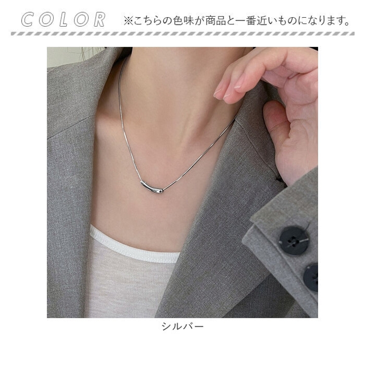 シンプルカーブネックレス | BACKYARD FAMILY | 詳細画像16 