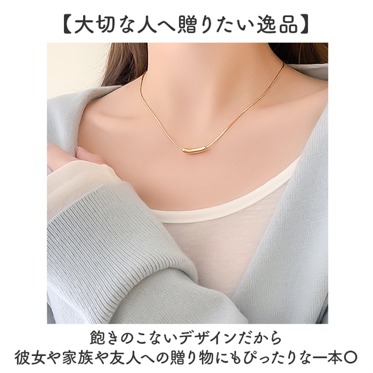 シンプルカーブネックレス | BACKYARD FAMILY | 詳細画像7 