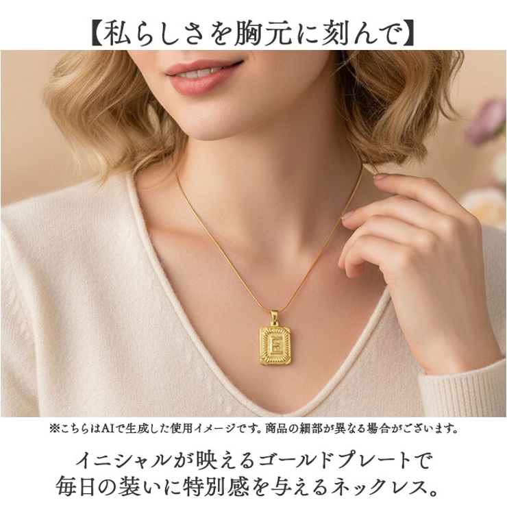 イニシャルネックレス ゴールド | BACKYARD FAMILY | 詳細画像2 