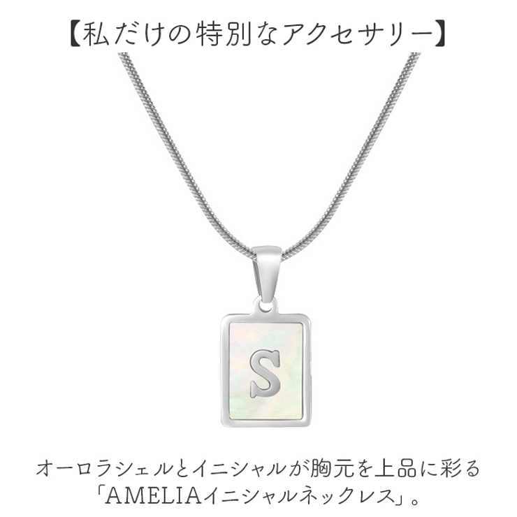 イニシャルネックレス | BACKYARD FAMILY | 詳細画像2 