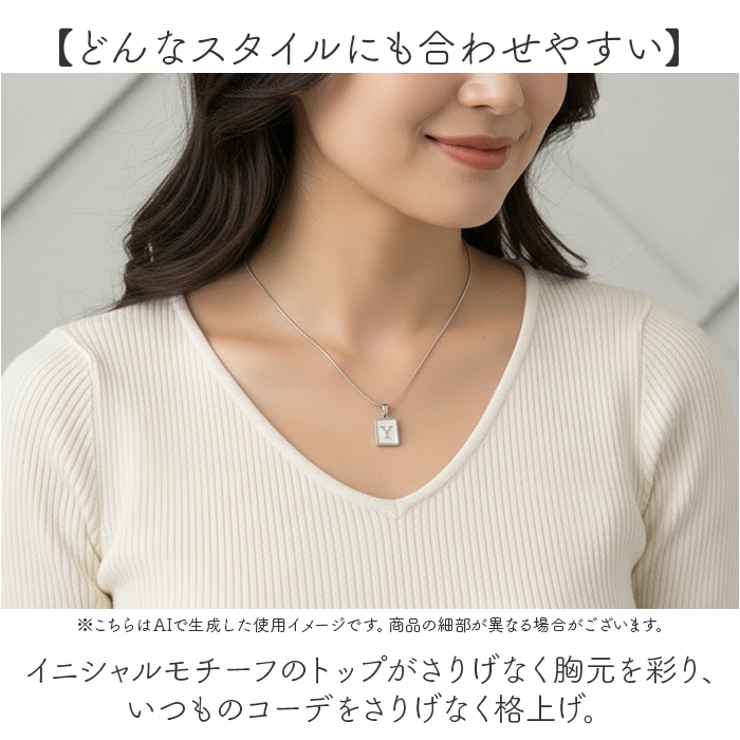 イニシャルネックレス | BACKYARD FAMILY | 詳細画像4 