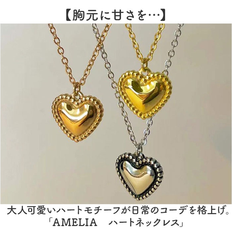 ハートネックレス | BACKYARD FAMILY | 詳細画像2 