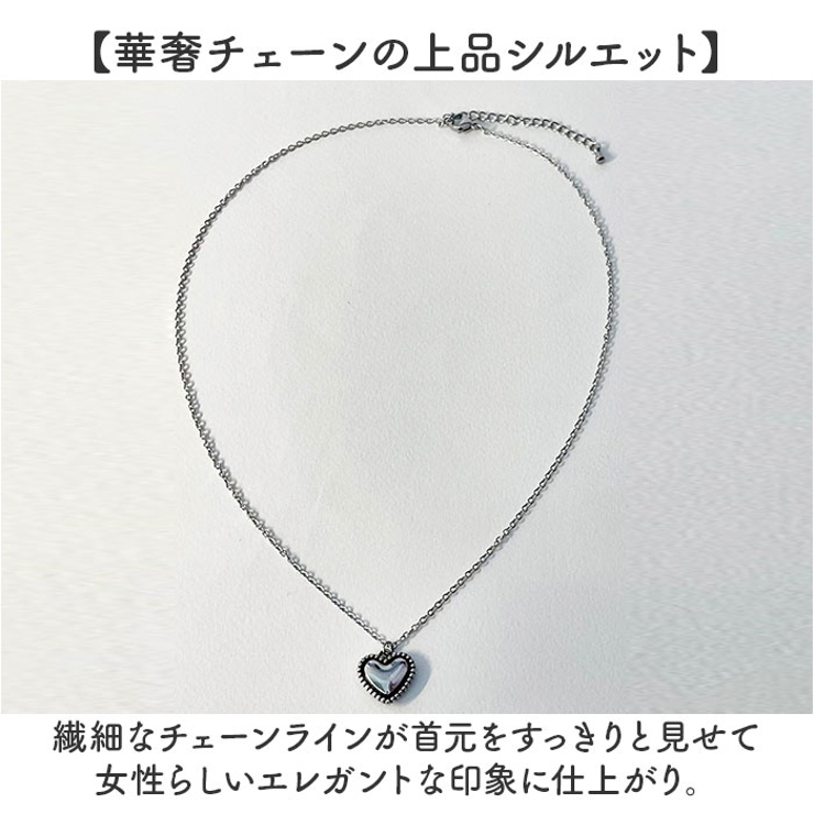 ハートネックレス | BACKYARD FAMILY | 詳細画像4 