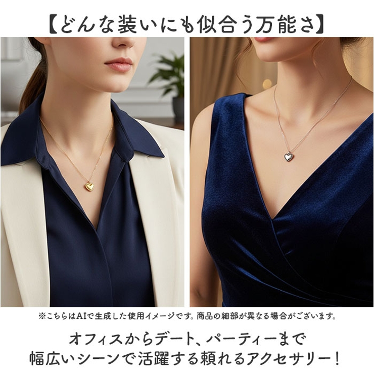 ハートネックレス | BACKYARD FAMILY | 詳細画像7 