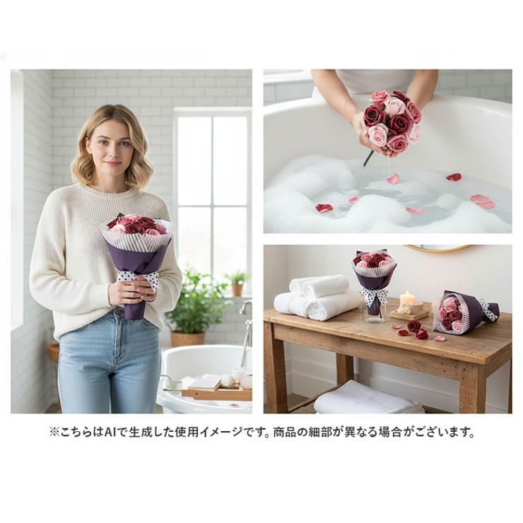 バスフレブーケ M | BACKYARD FAMILY | 詳細画像6 