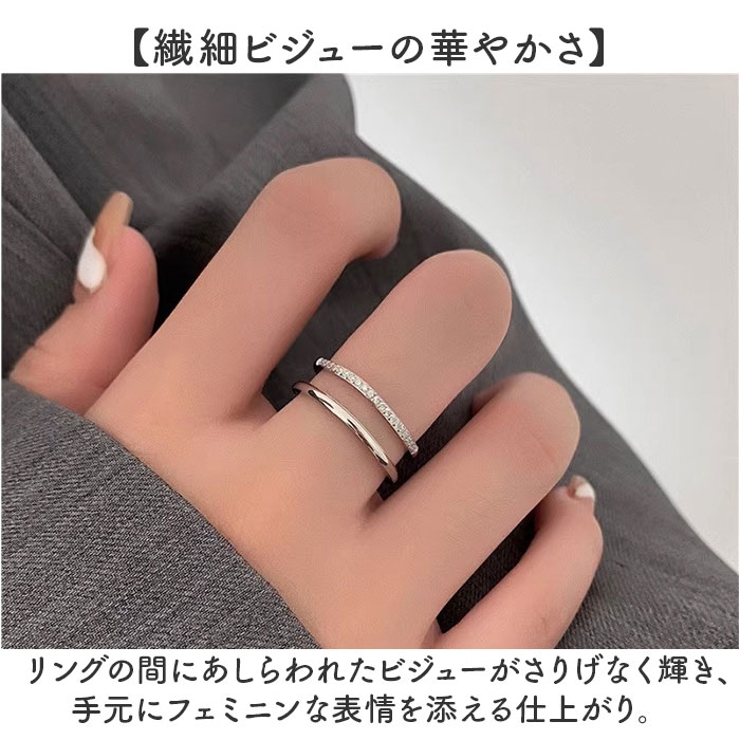 ビジューダブルリング | BACKYARD FAMILY | 詳細画像6 